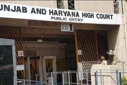 चंडीगढ़ : पंजाब एंड हरियाणा हाईकोर्ट को बम से उड़ाने की धमकी: कोर्ट रूम खाली कराए गए, पुलिस की टीमें पहुंचीं