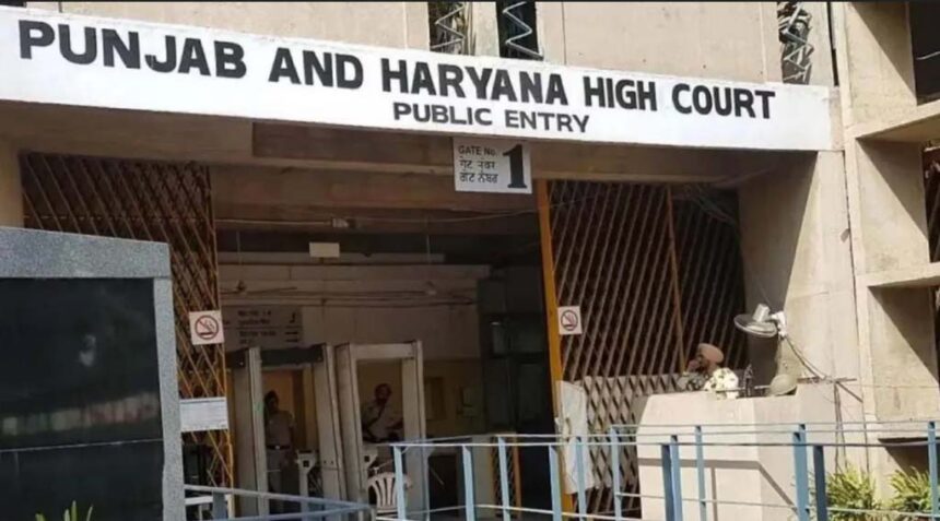 चंडीगढ़ : पंजाब एंड हरियाणा हाईकोर्ट को बम से उड़ाने की धमकी: कोर्ट रूम खाली कराए गए, पुलिस की टीमें पहुंचीं