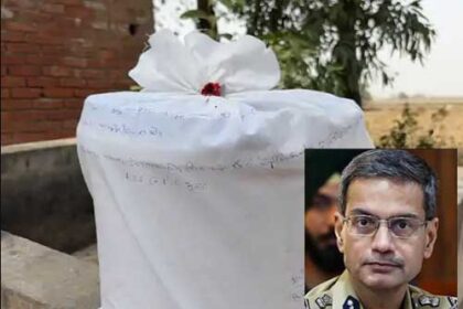 पंजाब पुलिस को तरनतारन में बड़ी सफलता: 35 करोड़ की हेरोइन सहित एक तस्कर गिरफ्तार;  पाकिस्तान से संबंध आए सामने, कॉल डिटेल्स खंगाल रही पुलिस