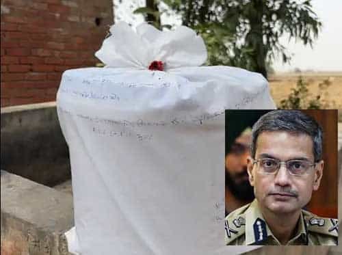 पंजाब पुलिस को तरनतारन में बड़ी सफलता: 35 करोड़ की हेरोइन सहित एक तस्कर गिरफ्तार;  पाकिस्तान से संबंध आए सामने, कॉल डिटेल्स खंगाल रही पुलिस