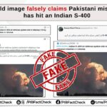 पाकिस्तान आधारित फर्जी हैंडल्स का नया प्रोपेगेंडा फेल: S-400 पर हमले की झूठी तस्वीर का खुलासा