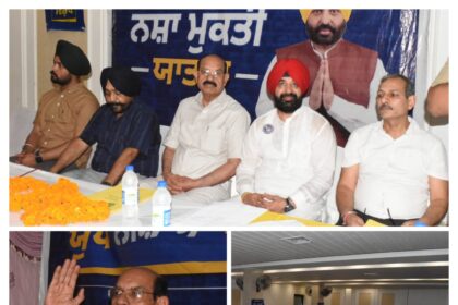 युद्ध नशे के विरुद्ध’: वार्ड डिफेंस समितियों ने ड्रग्स के उन्मूलन की शपथ ली