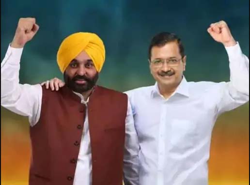 जालंधर पहुंचे मुख्यमंत्री भगवंत और आप संयोजक केजरीवाल