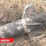 भारत का करारा जवाब : भारत ने पाकिस्तान के डिफेंस मिसाइल-रडार सिस्टम को किया तबाह