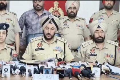 अमृतसर पुलिस ने बड़ी सफलता हासिल करते हुए अंतरराष्ट्रीय तस्कर गिरोह को पकड़ा: एक किलो हेरोइन, 45 लाख 18 हजार रुपए की ड्रग मनी और एक ड्रोन बरामद 