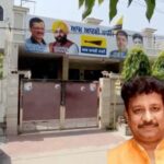 आम आदमी पार्टी ने पोस्टर जारी कर कहा कि चाहे अपना हो या बेगाना, भ्रष्टाचार बर्दाश्त नहीं किया जाएगा
