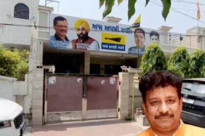 आम आदमी पार्टी ने पोस्टर जारी कर कहा कि चाहे अपना हो या बेगाना, भ्रष्टाचार बर्दाश्त नहीं किया जाएगा