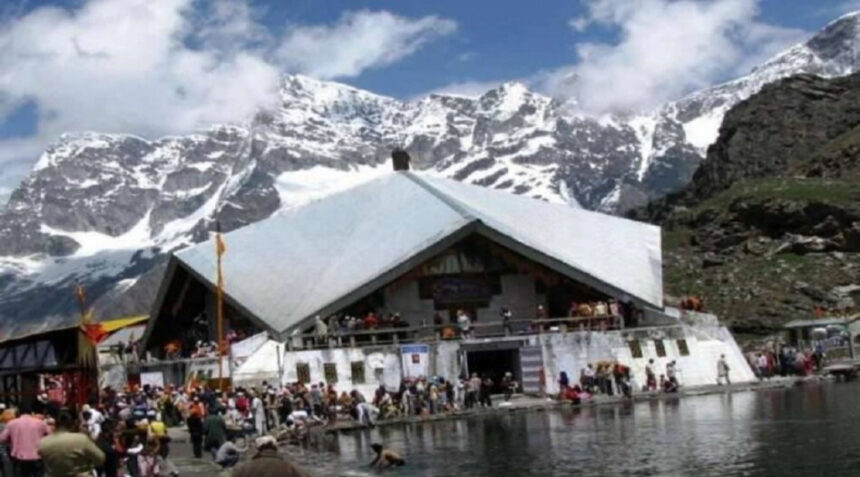 सिखों के प्रसिद्ध तीर्थस्थल गुरुद्वारा श्री हेमकुंड साहिब यात्रा 25 मई से होगी शुरू,सेना के कड़े इंतजाम