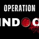 ऑपरेशन सिंदूर: भारत की पाकिस्तान पर एयर स्ट्राइक, 9 आतंकी ठिकानों पर हमला,24 मिसाइलें दागी