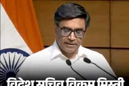 ऑपरेशन सिंदूर:भारतीय सेना ने किया खुलासा; 25 मिनट में तबाह किए 9 आतंकी ठिकाने