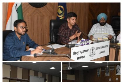 डिप्टी कमिश्नर ने पंचायती ज़मीन से अवैध कब्जे हटाने के दिए निर्देश