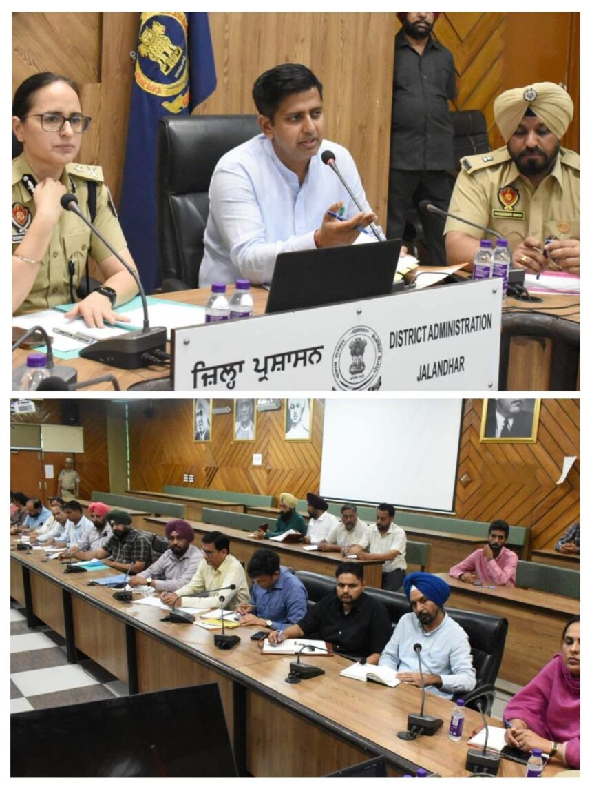 War Against Drugs: जालंधर में स्कूलों के पास नशे के अड्डों पर पड़ेगी गाज, DC ने मांगी रिपोर्ट