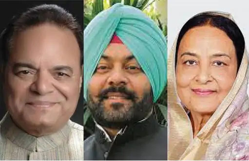 पूर्व सांसद स्वर्गीय संतोख सिंह चौधरी का परिवार फिर कांग्रेस में होगा शामिल