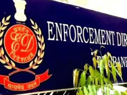 ड्रग तस्करी सिंडिकेट से जुड़ी मनी लॉन्ड्रिंग जांच के तहत 6 राज्यों में ED की छापेमारी, कई दवा कंपनियां जांच के दायरे में