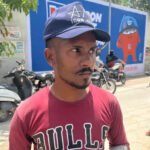 दिनदहाड़े तेजधार हथियारों के बल पर लुटेरों ने फ्लिपकार्ट कंपनी के कर्मचारी से 1.50 लाख लूटे