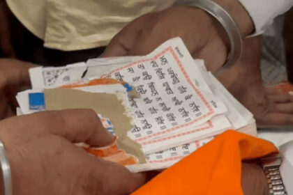 बेअदबी : अमृतसर में गोल्डन टेंपल के पास रहने वाले एक व्यक्ति ने 3 गुटका साहिब फाड़े