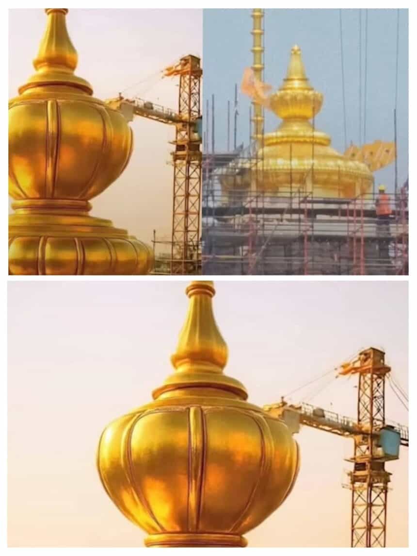 अयोध्या राम मंदिर का स्वर्ण जड़ित शिखर तैयार