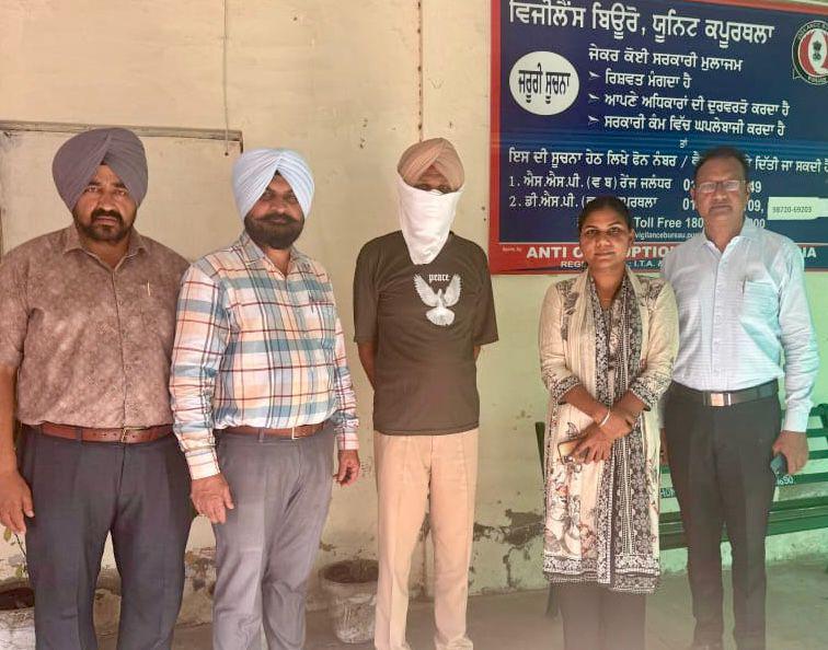 सब इंस्पेक्टर को 2,000 रुपए रिश्वत लेने के आरोप में विजिलेंस ब्यूरो ने किया गिरफ्तार
