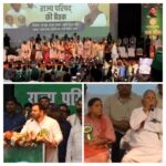 तेजस्वी को मुख्यमंत्री बनाना है, नीतीश-आरएसएस को हटाना है: लालू प्रसाद यादव की हुंकार”**