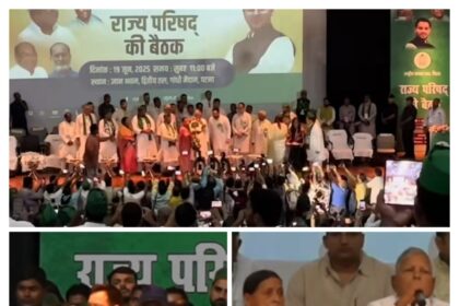 तेजस्वी को मुख्यमंत्री बनाना है, नीतीश-आरएसएस को हटाना है: लालू प्रसाद यादव की हुंकार”**