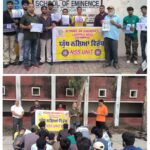 स्कूल ऑफ एमिनेंस, जालंधर में अंतरराष्ट्रीय नशा विरोधी दिवस मनाया गया, बच्चों को नशे से दूर रहने की दिलाई शपथ