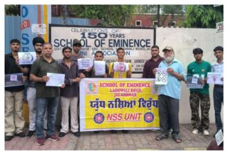 स्कूल ऑफ एमिनेंस, जालंधर में अंतरराष्ट्रीय नशा विरोधी दिवस मनाया गया, बच्चों को नशे से दूर रहने की दिलाई शपथ