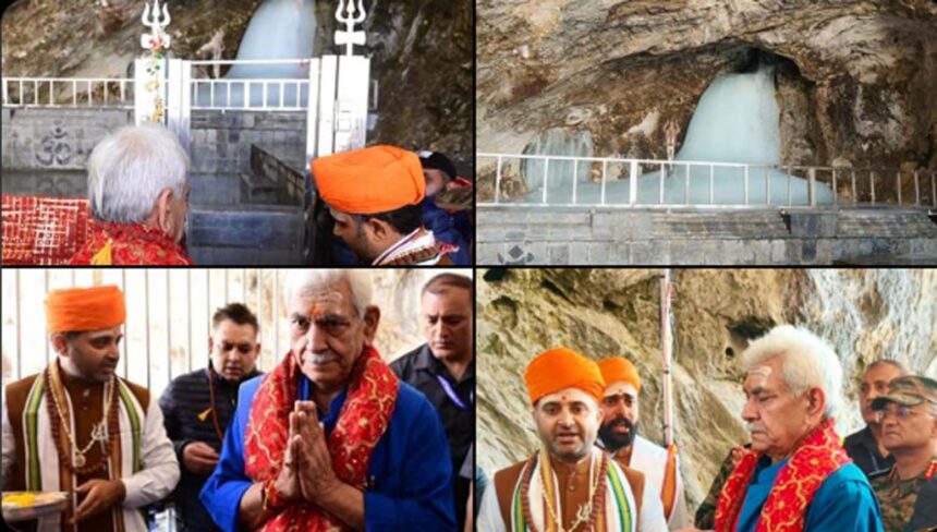 बाबा बर्फानी अमरनाथ यात्रा का शुभारंभ : उपराज्यपाल मनोज सिन्हा  ने की प्रथम पूजा