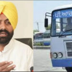 पंजाब में चलने वाली सरकारी बसों में महिलाओं के लिए फ्री सफर रहेगा- ट्रांसपोर्ट मंत्री भुल्लर