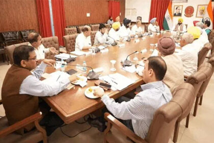 पंजाब कैबिनेट बैठक में लैंड पूलिंग पॉलिसी को मंजूरी: पॉलिसी पहले फेज में 27 शहरों में होगी लागू