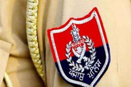 पंजाब में इंस्पेक्टर रैंक के अधिकारियों को डीएसपी नियुक्त किया गया; गृह विभाग ने जारी किए आदेश, जालंधर के कई अधिकारी भी शामिल