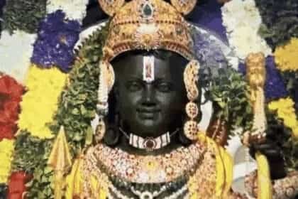 रामदरबार की प्राण प्रतिष्ठा का कार्यक्रम देखिए लाइव