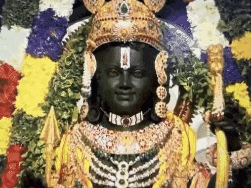 रामदरबार की प्राण प्रतिष्ठा का कार्यक्रम देखिए लाइव