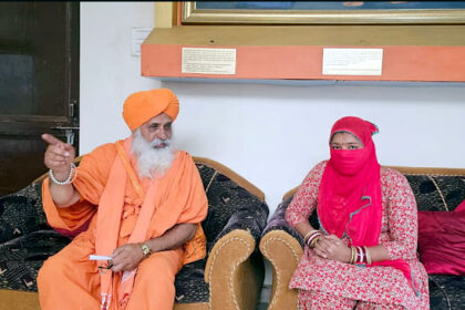 भाभी ने एजेंट के जरिये चार लाख रुपये में बेचा: ओमान में काटी नर्क जैसी जिंदगी, पीड़िता ने संत सीचेवाल के सामने अपनी दर्द भरी दास्तां बयां की