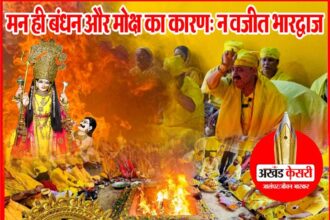 मां बगलामुखी धाम में गुप्त नवरात्र के प्रथम दिन पर दस महाविद्या का हुआ पूजन