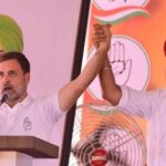 राहुल गांधी के चंडीगढ़ दौरे को लेकर पंजाब कांग्रेस ने हलका कोआर्डिनेटरों की मीटिंग बुलाई