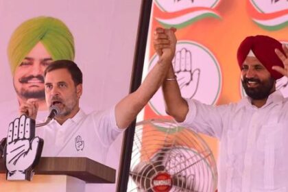 राहुल गांधी के चंडीगढ़ दौरे को लेकर पंजाब कांग्रेस ने हलका कोआर्डिनेटरों की मीटिंग बुलाई