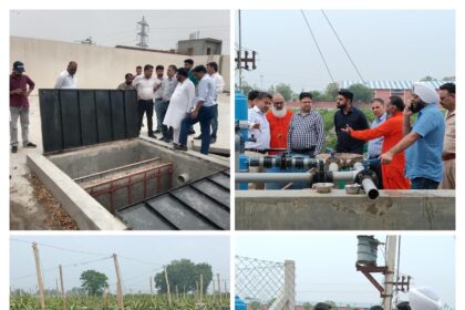 केंद्रीय टीम ने जालंधर जिले में पानी की संभाल संबंधी प्रोजेक्ट का लिया जायजा