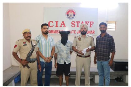 जालंधर पुलिस की बड़ी कामयाबी: 13.1 किलो हेरोइन, 5 पिस्तौल और 3 लक्जरी गाड़ियां बरामद, तीन तस्कर गिरफ्तार