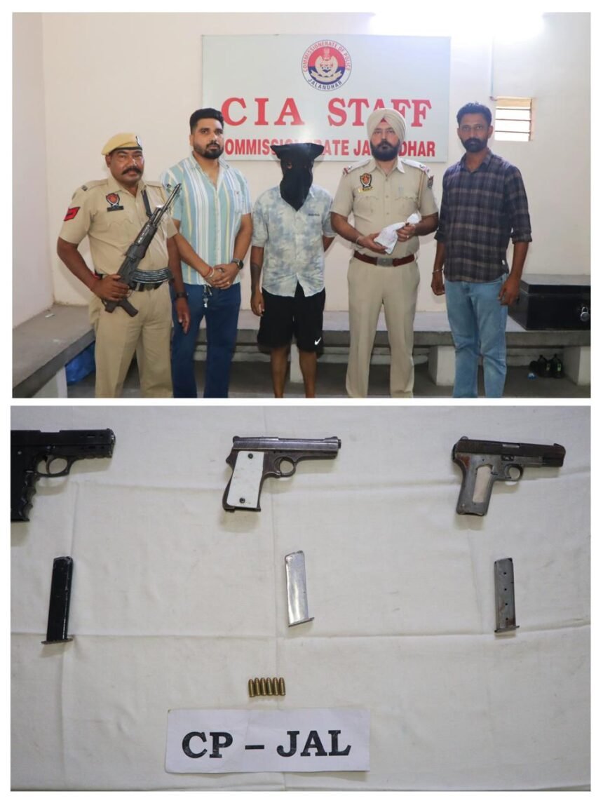 जालंधर पुलिस की बड़ी कामयाबी: 13.1 किलो हेरोइन, 5 पिस्तौल और 3 लक्जरी गाड़ियां बरामद, तीन तस्कर गिरफ्तार