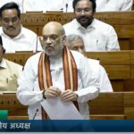 लोकसभा में गूंजा ‘ऑपरेशन सिन्दूर’ का प्रतिशोध, गृहमंत्री अमित शाह ने रखा सख़्त रुख
