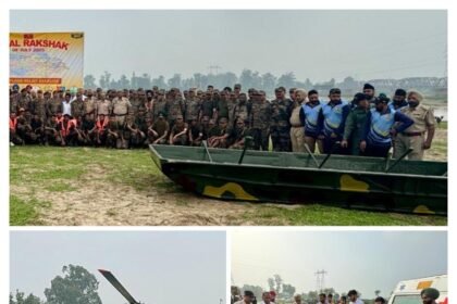 जिला प्रशासन ने भारतीय सेना के सहयोग से संभावित बाढ़ की स्थिति से निपटने के लिए अभ्यास करवाया