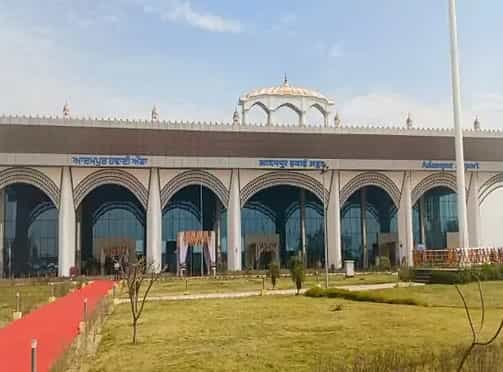 आदमपुर एयरपोर्ट से मुंबई के लिए कल से शुरू होगी फ्लाइट ; सचखंड श्री हजूर साहिब पहुंचने में होगी आसानी