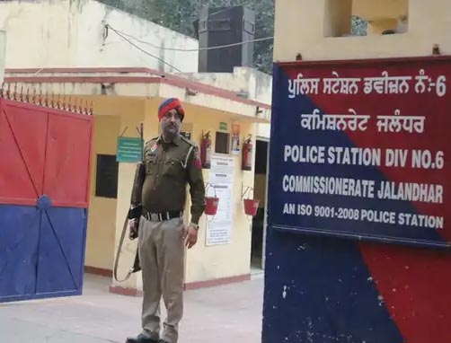 साइबर क्राइम: जालंधर में मैक्स वर्ल्ड इमिग्रेशन ट्रैवल एजेंसी की वेबसाइट हैक, हैकरों ने पाकिस्तान, बांग्लादेश और श्रीलंका के लिए करीब 10 लाख रुपए की हवाई टिकटें बुक कर दीं