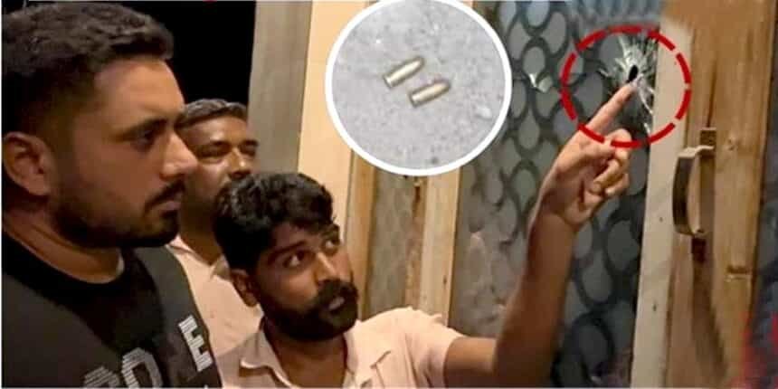 गुरदासपुर में नकाबपोश बदमाशों ने ट्रैवल एजेंट के घर पर दनादन चलाई गोलियां, बाल-बाल बचा परिवार