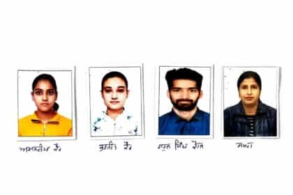 सैनिक इंस्टीट्यूट ऑफ मैनेजमेंट एंड टेक्नोलॉजी, जालंधर के मास्टर ऑफ साइंस इन आई.टी. (एल.ई) का नतीजा रहा शानदार      