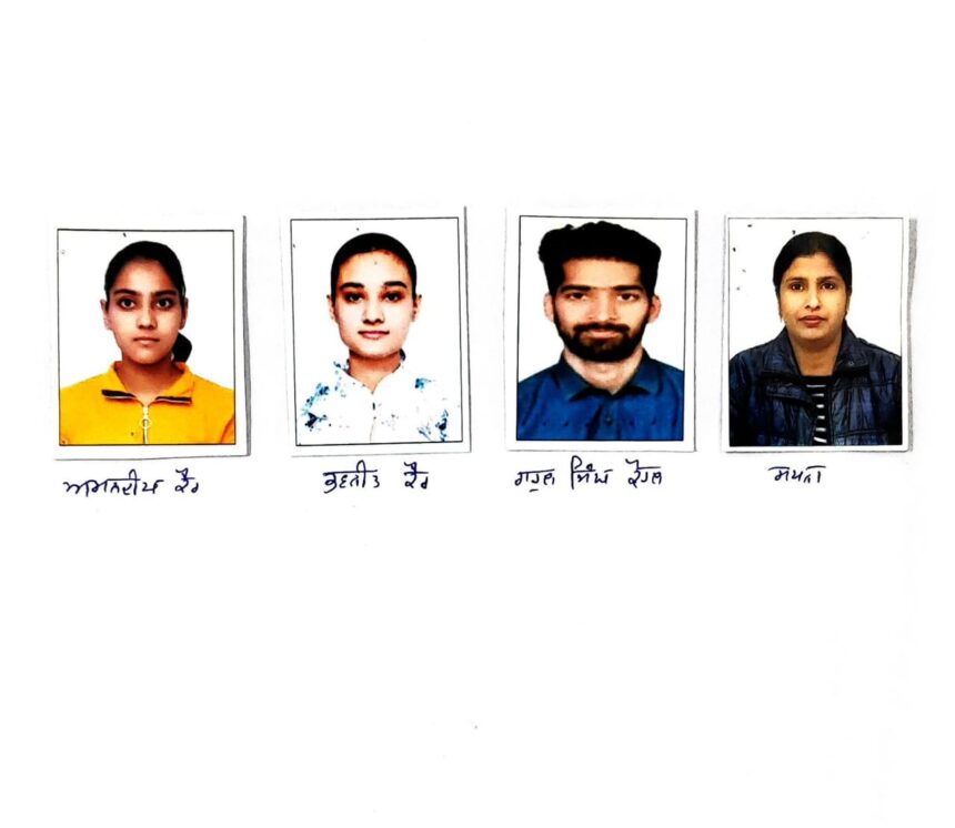सैनिक इंस्टीट्यूट ऑफ मैनेजमेंट एंड टेक्नोलॉजी, जालंधर के मास्टर ऑफ साइंस इन आई.टी. (एल.ई) का नतीजा रहा शानदार      