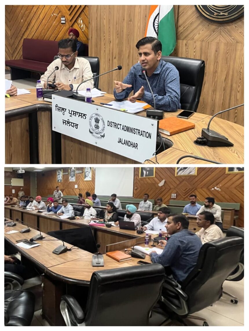 जालंधर में निवेशकों की सुविधा के लिए डिप्टी कमिश्नर ने शुरू की हेल्पलाइन और व्हाट्सएप एक्शन लाइन सेवा