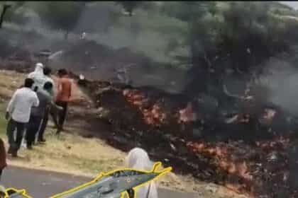 राजस्थान: वायुसेना का जगुआर लड़ाकू विमान क्रैश, पायलट और को-पायलट की मौत