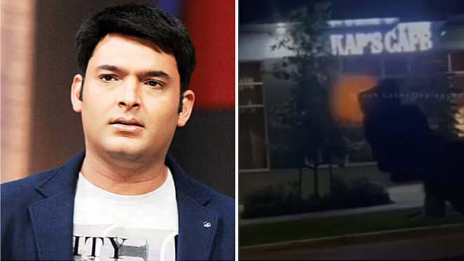 Kap’s Cafe’ की टीम का बयान: ‘सपनों पर हमला, लेकिन हम नहीं टूटेंगे’