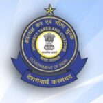 ₹189 करोड़ के सीमा शुल्क मामले का मास्टरमाइंड गिरफ्तार; अदालत ने डीआरआई हिरासत की मंज़ूरी दी